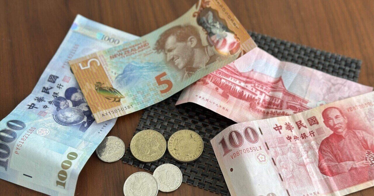 外貨両替はこうするべしのイマドキ流儀｜Gao Liu｜Life Editor