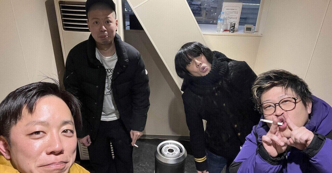 17、Get radio！｜しげみうどん🌈つまずきたくない