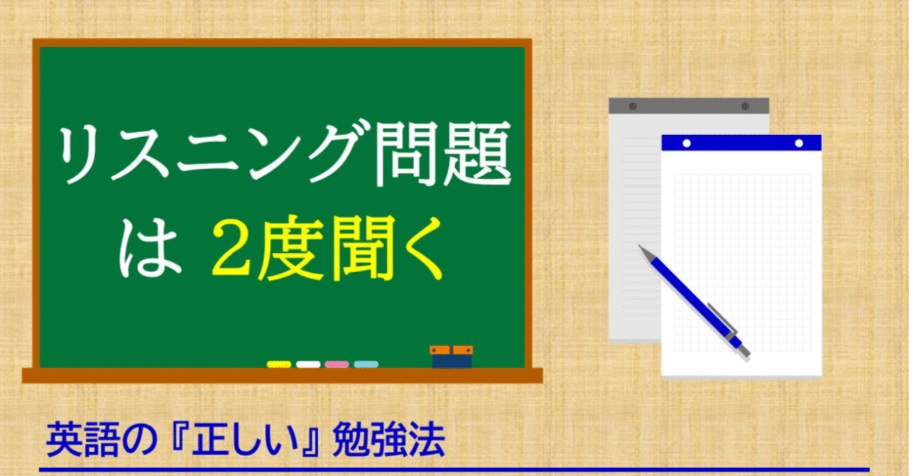 ゼロからスタ-トリスニング: だれにでもできる英語の耳作りトレ-ニング | 安河内 哲也 |本 | 通販 | Amazon