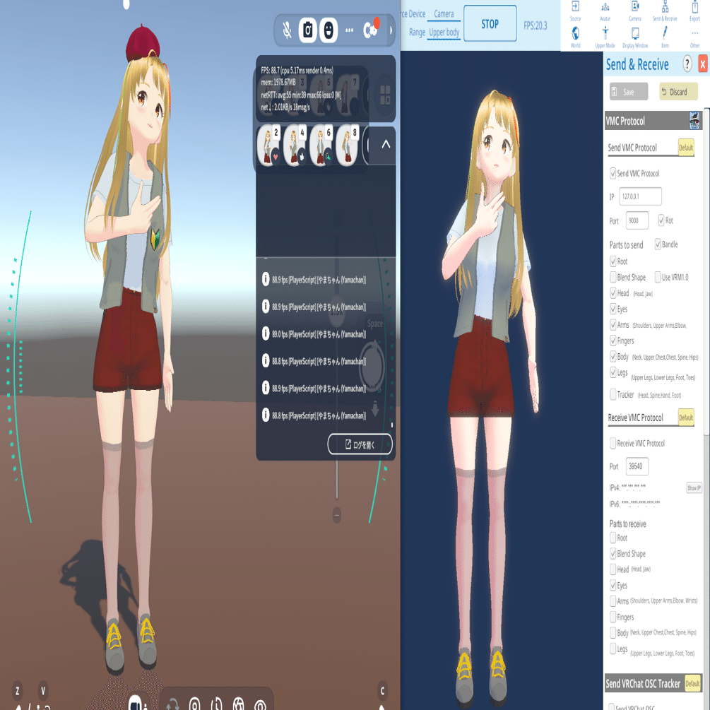cluster の OSC 受信機能を使ってアバターを自在にポージングさせる