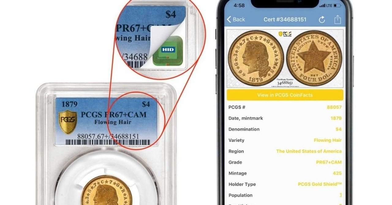 仮想通貨 COIN アプリ用NFC XYO