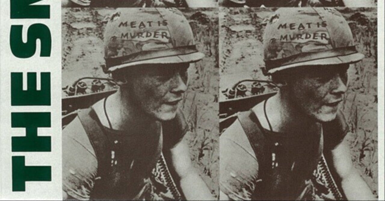 The Smiths / Meat Is Murder (1985)｜no good