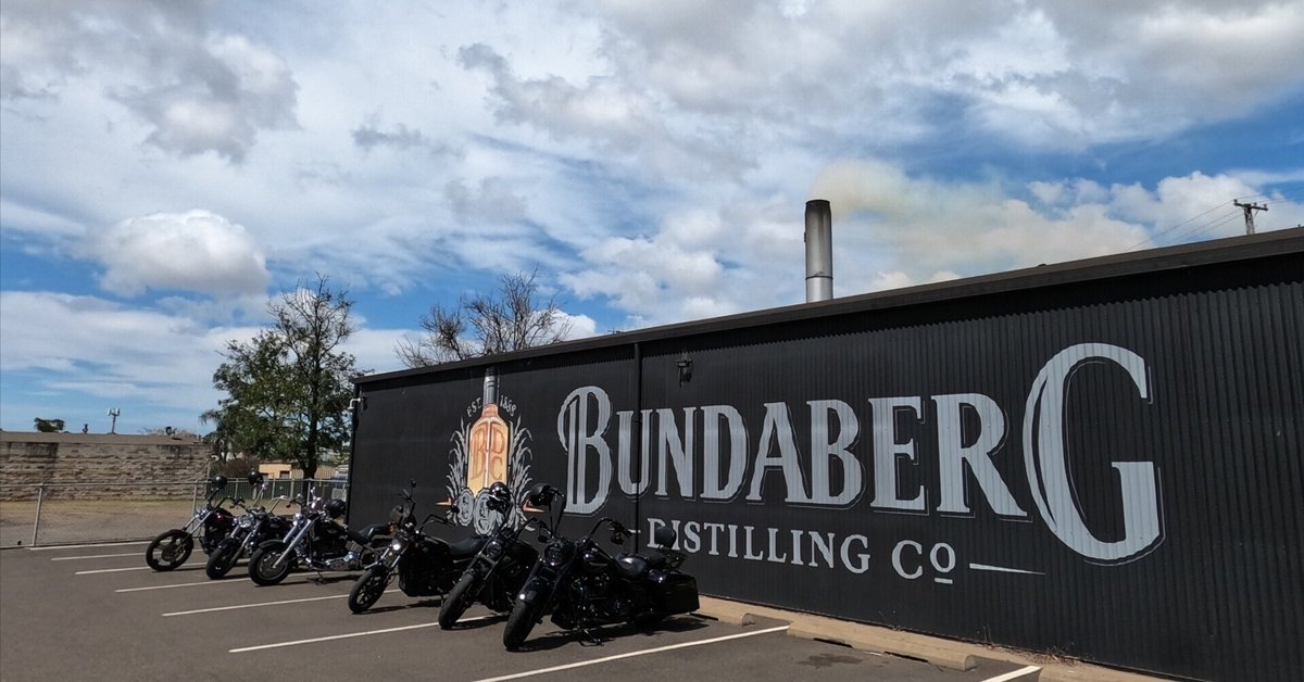 QLDロードトリップ】Bundaberg(バンダバーグ)観光!ラム工場へ QLDロードトリップ】Bundaberg(バンダバーグ)観光!ラム工場へ