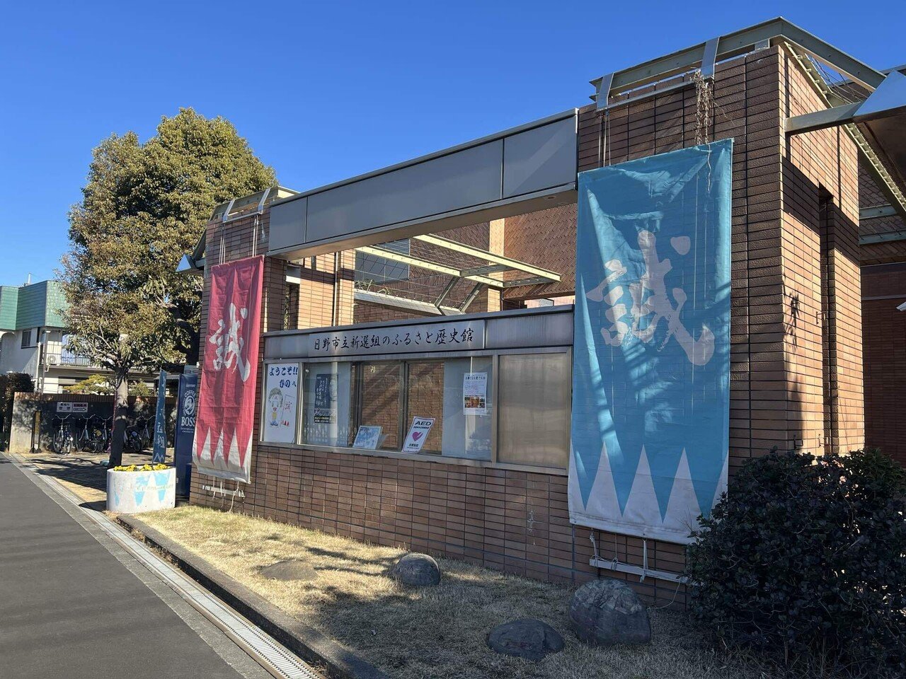 奈良郷土史本　五ヶ谷村史 奈良郷土史本 五ヶ谷村史 奈良郷土史本 五ヶ谷村史 奈良郷土