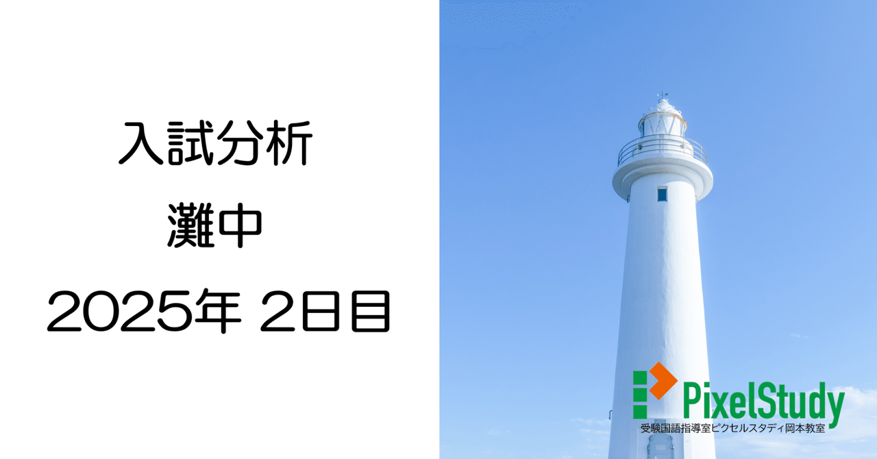 rectangle_large_type_2_dc7312a