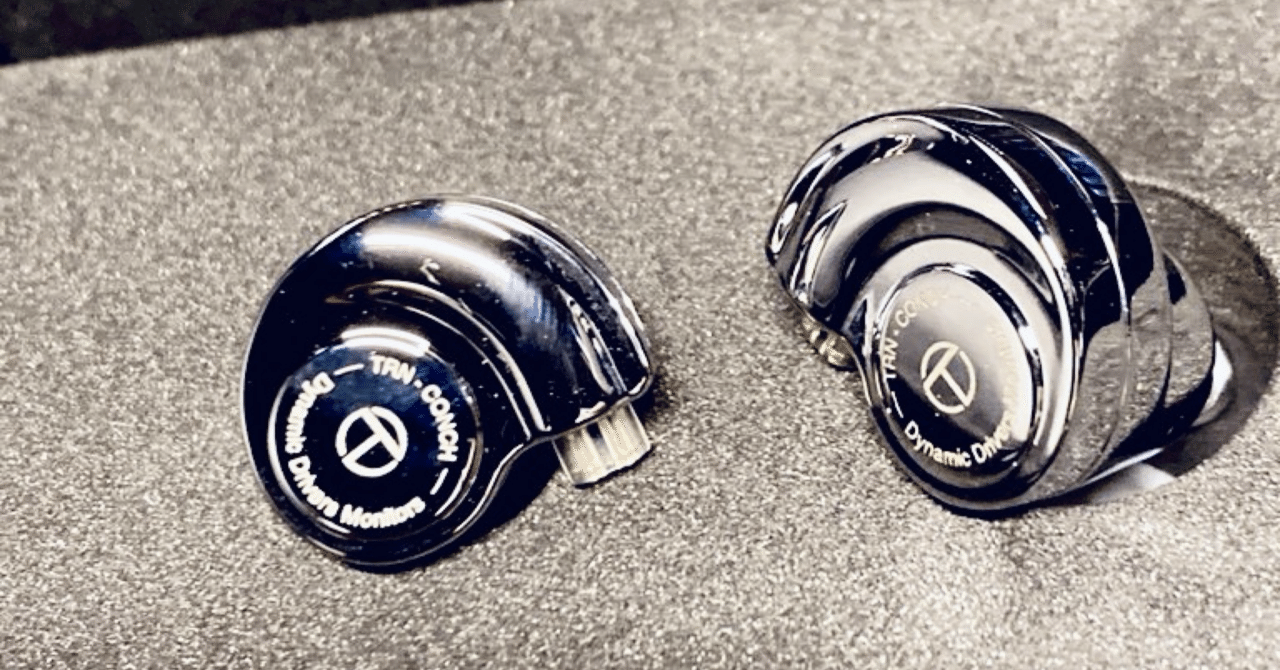 有線中華イヤホン9個セット(TRN Conch、水月雨 竹 chu、KZ等)