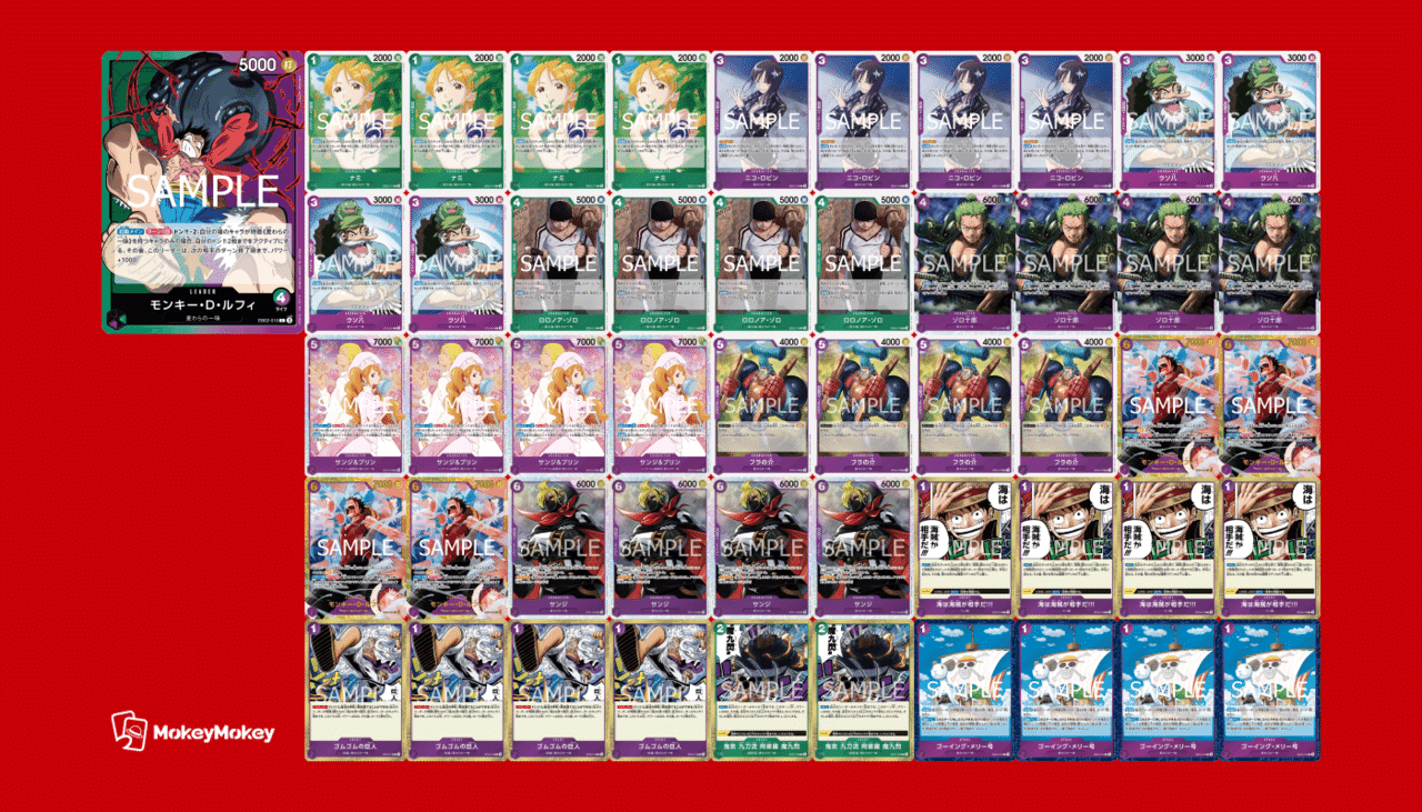 貝原六一、ロシナンテとカラスの対話（ドン・キホーテ）、希少な画集