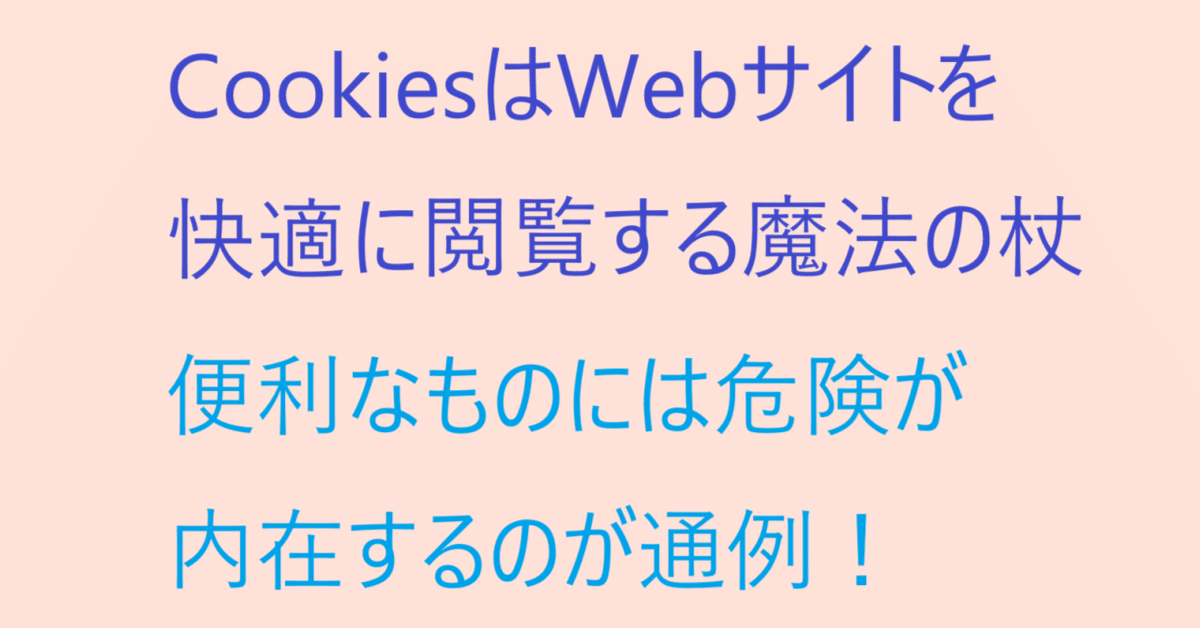 アッキー　☆プロフィールをご確認くださいページです アデリー Forecipe ちいさな森のクッキーS FRCP-15 1箱（直送品