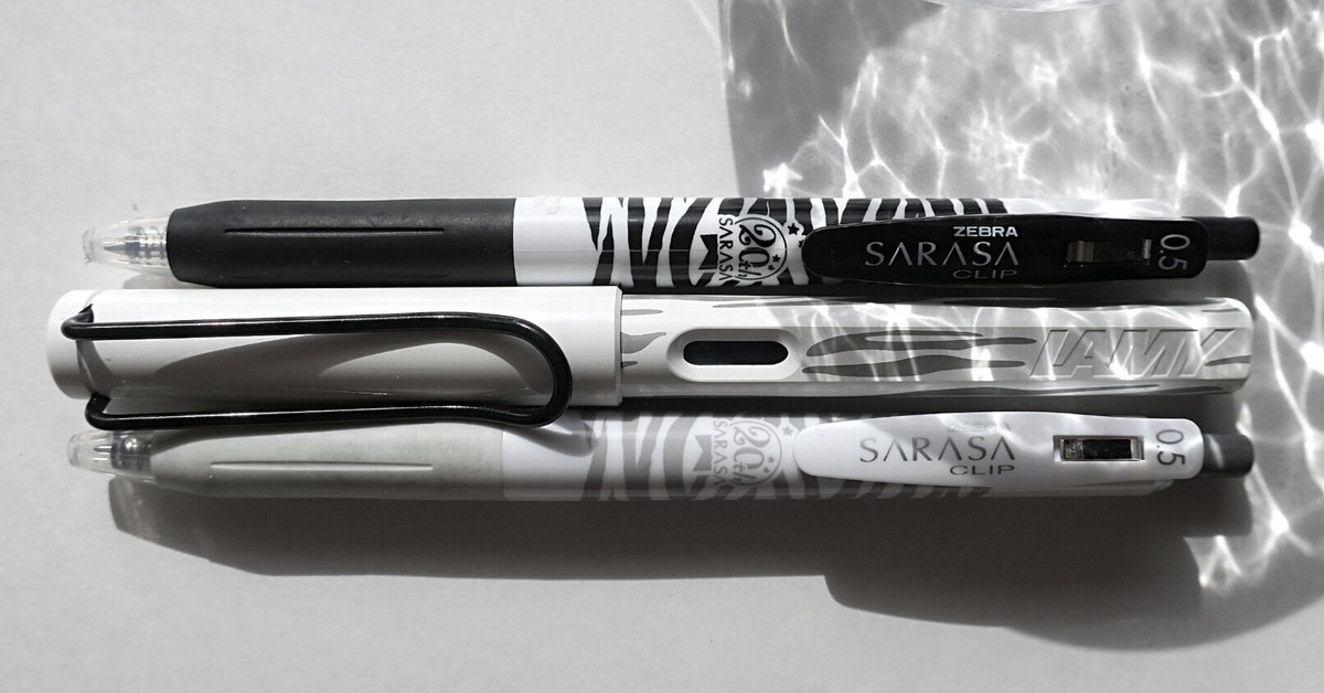 【しまうま 様 おまとめ購入品】 オストハイマー しまうま子（2075）：子どものしまうま | krtek