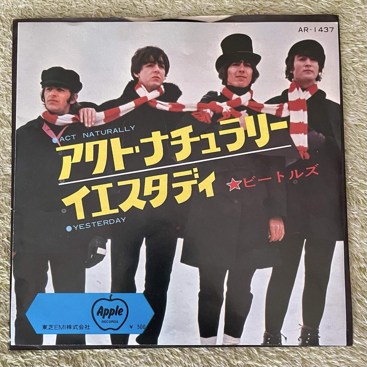The Beatles Yesterday UK(英 GB)盤 EP Mono Yesterday (Beatles EP) - Wikipedia
