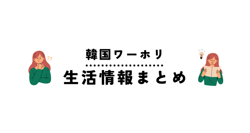 マガジンのカバー画像