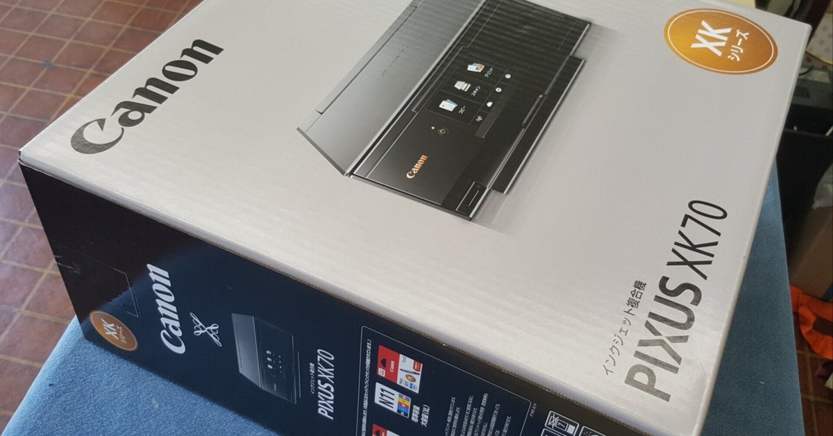 キャノン(Canon)TR75530【総印刷枚数10枚以外】【ほぼ未使用】 キャノン(Canon)TR75530【総印刷枚数10枚以外】【ほぼ未使用