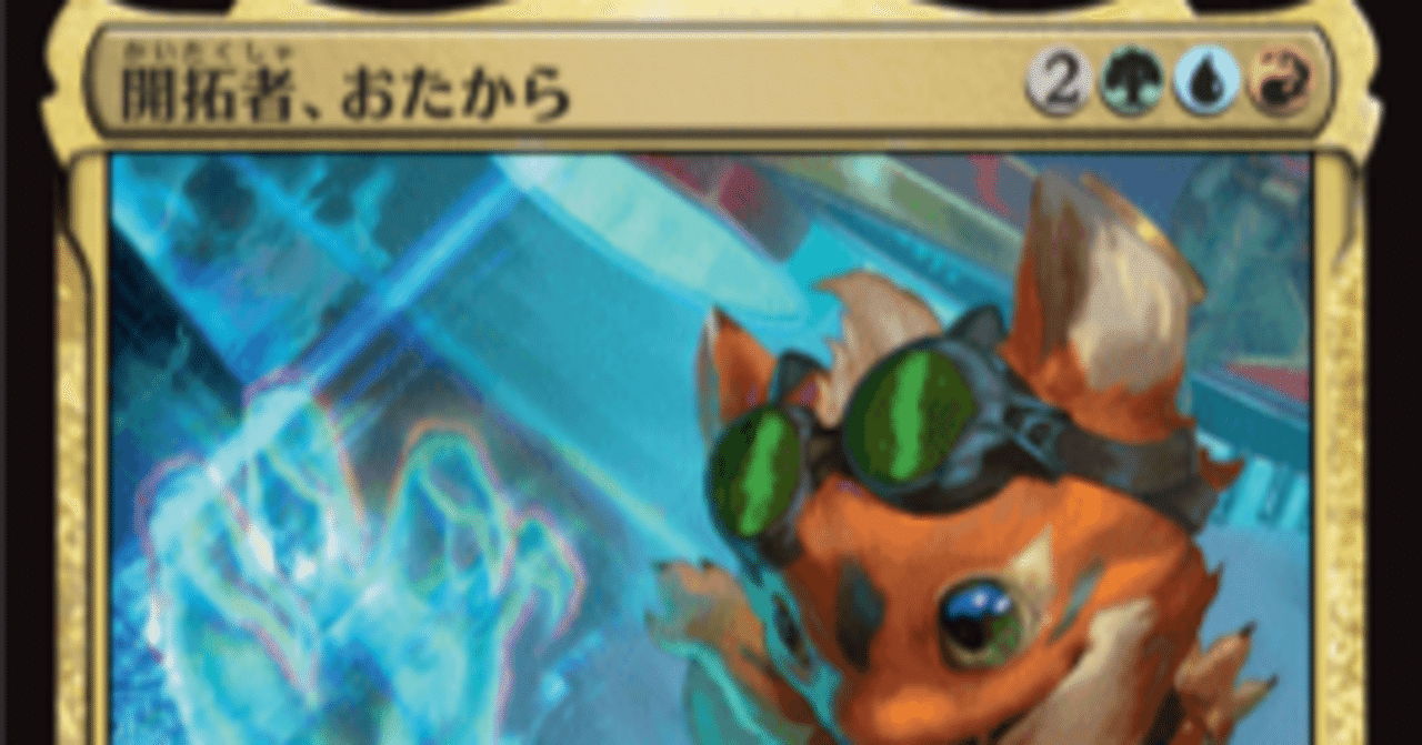 蒼救ダイスデッキ 良財などオバラ多数｜遊戯王ラッシュデュエル