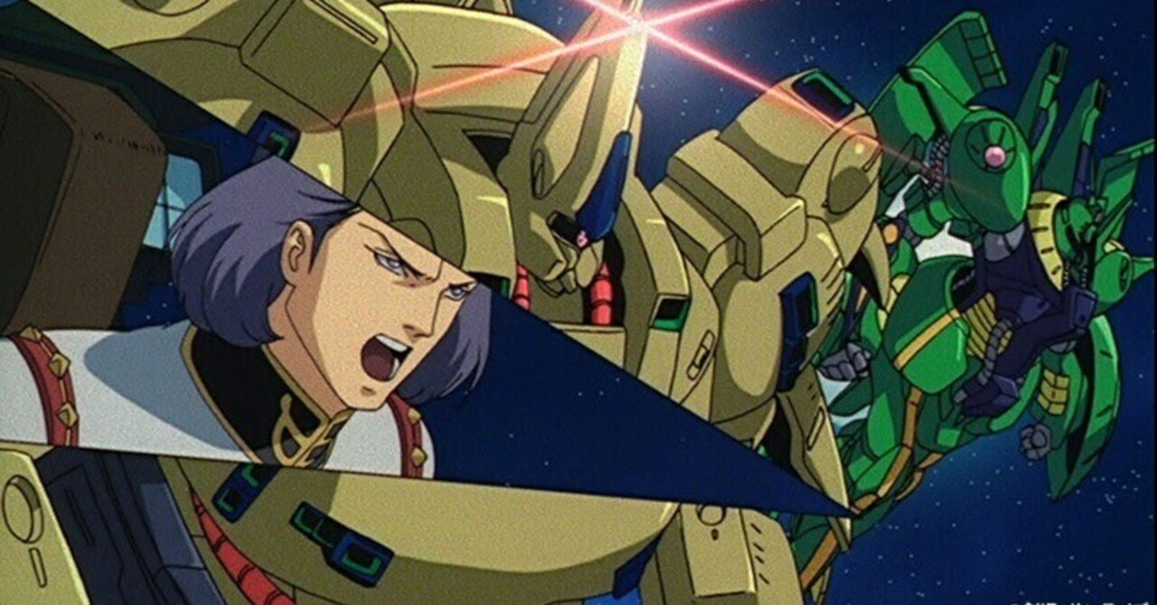 羅*い様 シャリア・ブル のぼり 羅*い様 シャリア・ブル のぼり