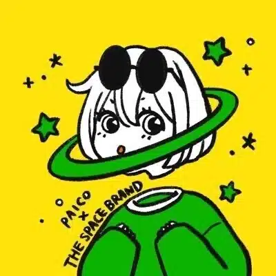 めたもん