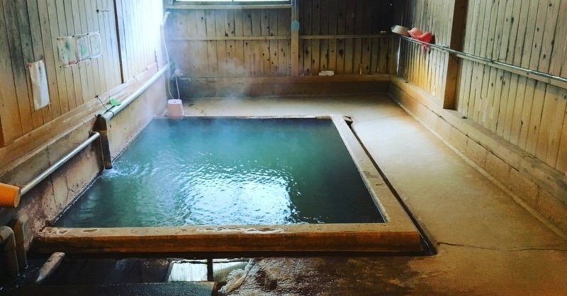 そろそろ温泉行きたくなる季節なので いい温泉 の定義と 見つけ方 選び方の話をします ながち Note そろそろ温泉行きたくなる季節なので いい温泉 の定義と 見つけ方 選び方の話をします ながち Note