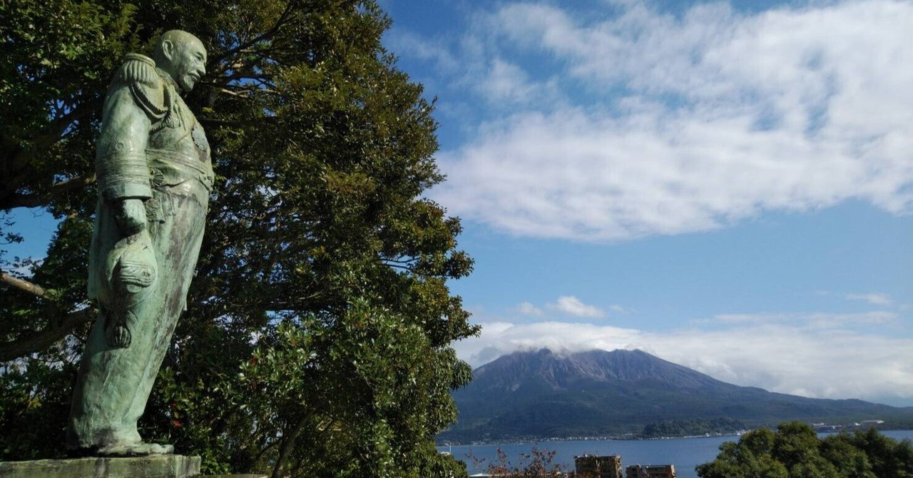 旅の記:2023年11月のツアー㉛多賀山公園<東郷墓地・東郷平八郎 旅の記:2023年11月のツアー㉛多賀山公園<東郷墓地・東郷平八郎
