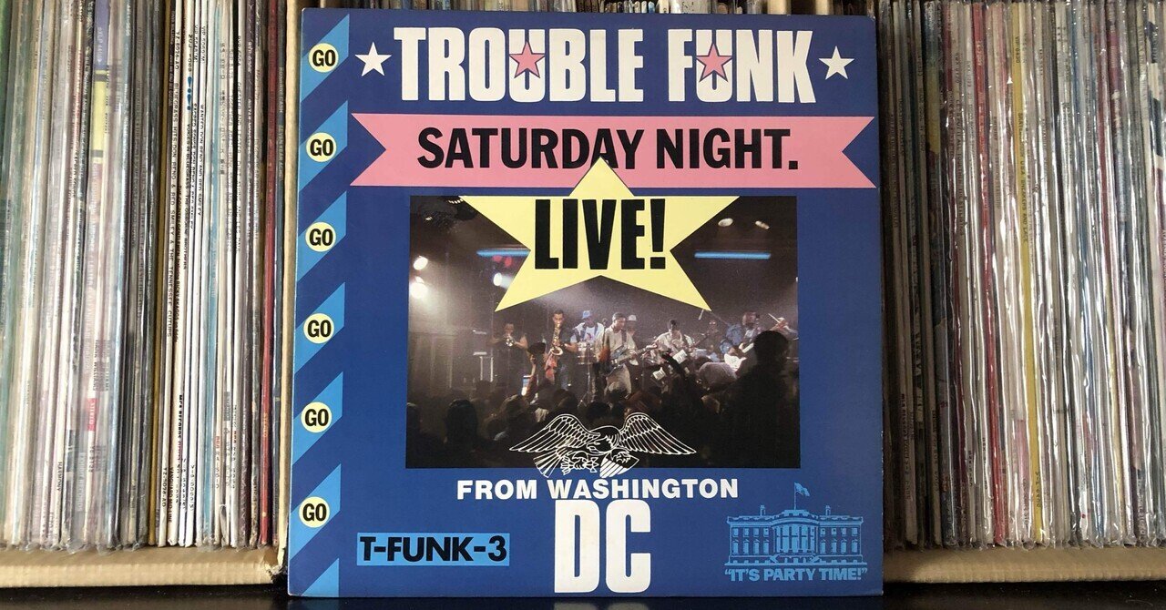 far - at night we live 青黒マーブルレコード far - at night we live 青黒マーブルレコード