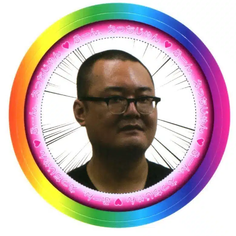 松下哲也