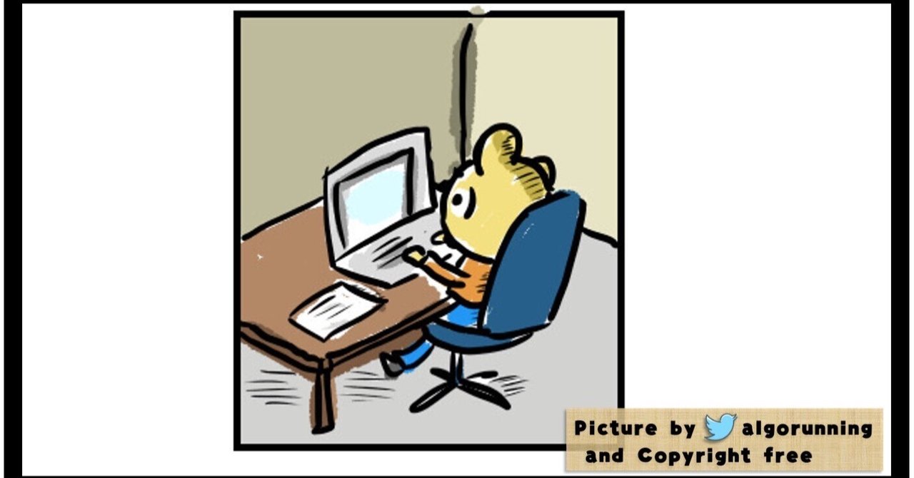 暗号資産税金計算】総平均法による利益や税金を自動計算するエクセルシート【平均取得単価、年またぎ、繰越対応】｜アルゴ（個人事業主）