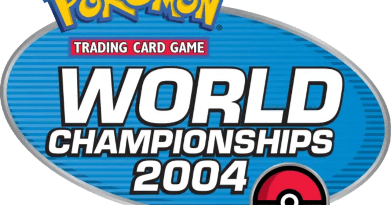 ワールド チャンピオンシップ 2004 グラードン チームマグマ ワールド チャンピオンシップ 2004 グラードン チームマグマ