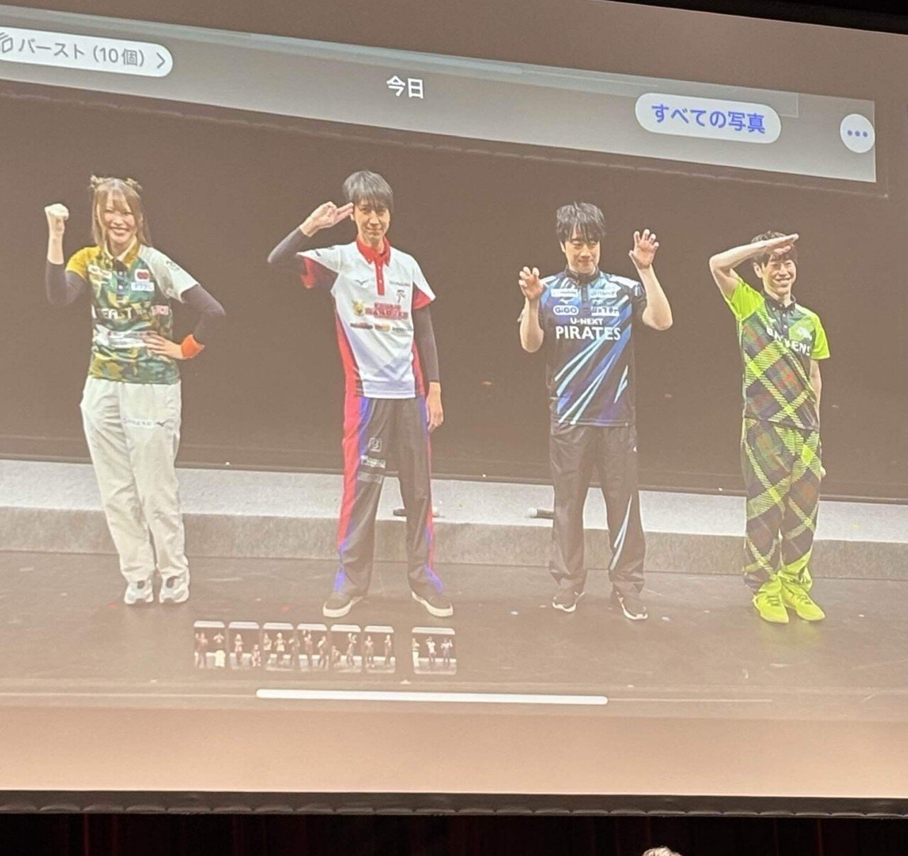 初麻雀イベント] 「Mリーグプレミアムナイト」に行ってきました｜shiru