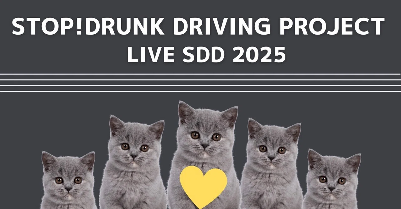 LIVE SDD 2025｜黒柳 能生 公式note