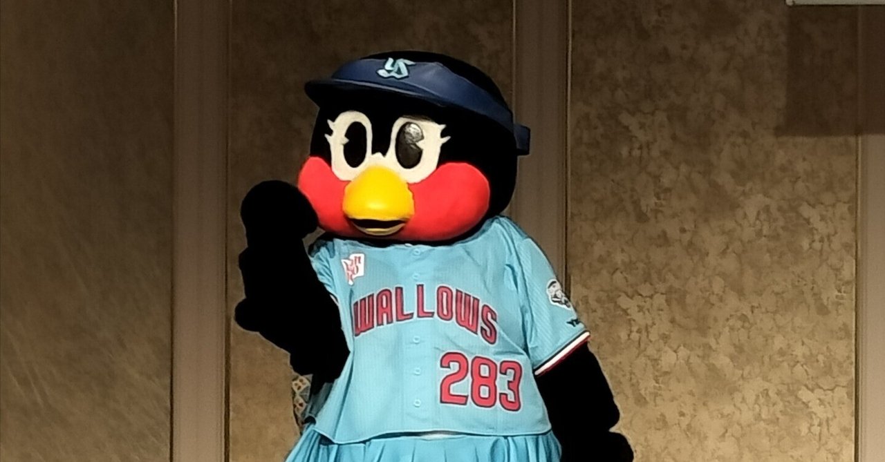 つばみファンミ25周年締めくくる会 記念ステンレスボトル　夜の部 再掲】つばみ25周年 thank you 25イベントについて | 東京