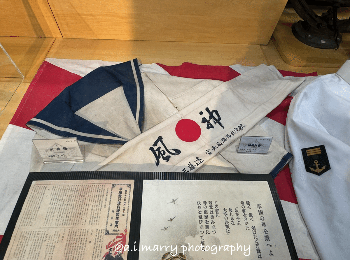 旧日本陸軍　北鎮部隊　北海道防衛　記念メダル 旧日本陸軍 北鎮部隊 北海道防衛 記念メダル 2025.03旭川編8】予期せ