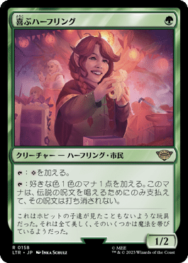MTGA】ヒストリック版繁殖鱗コンボの話【Historic】｜テゼレッ党