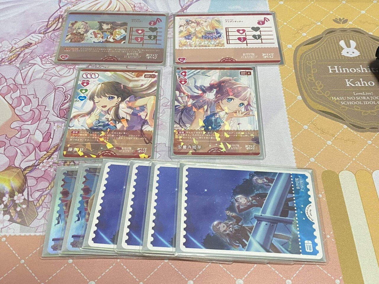 ラブカ】みらぱ嵐珠桃単デッキ|クアン ラブカ】みらぱ嵐珠桃単デッキ|クアン