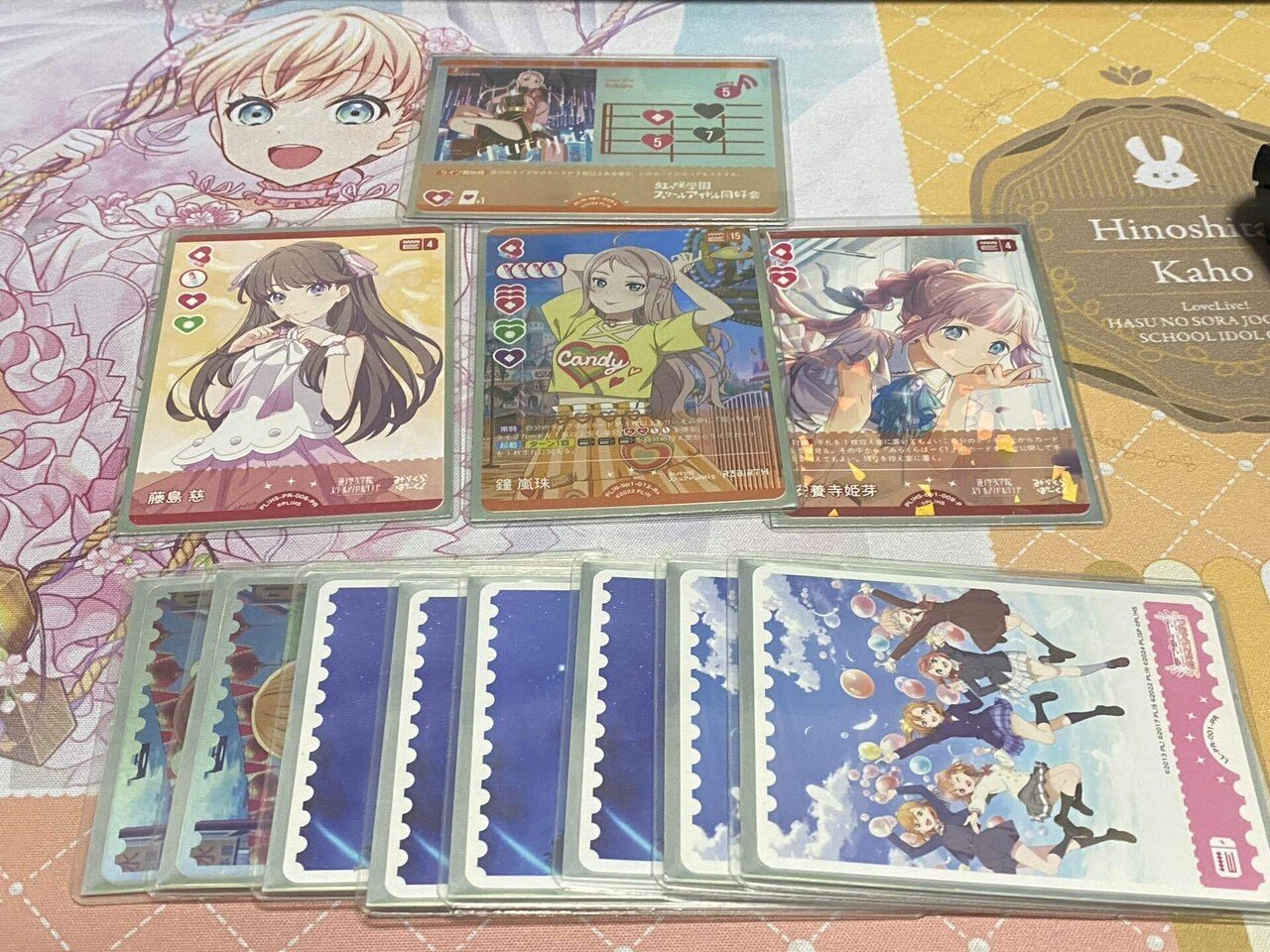 素晴らしい品質 ラブカ】みらぱ嵐珠桃単デッキ｜クアン その他