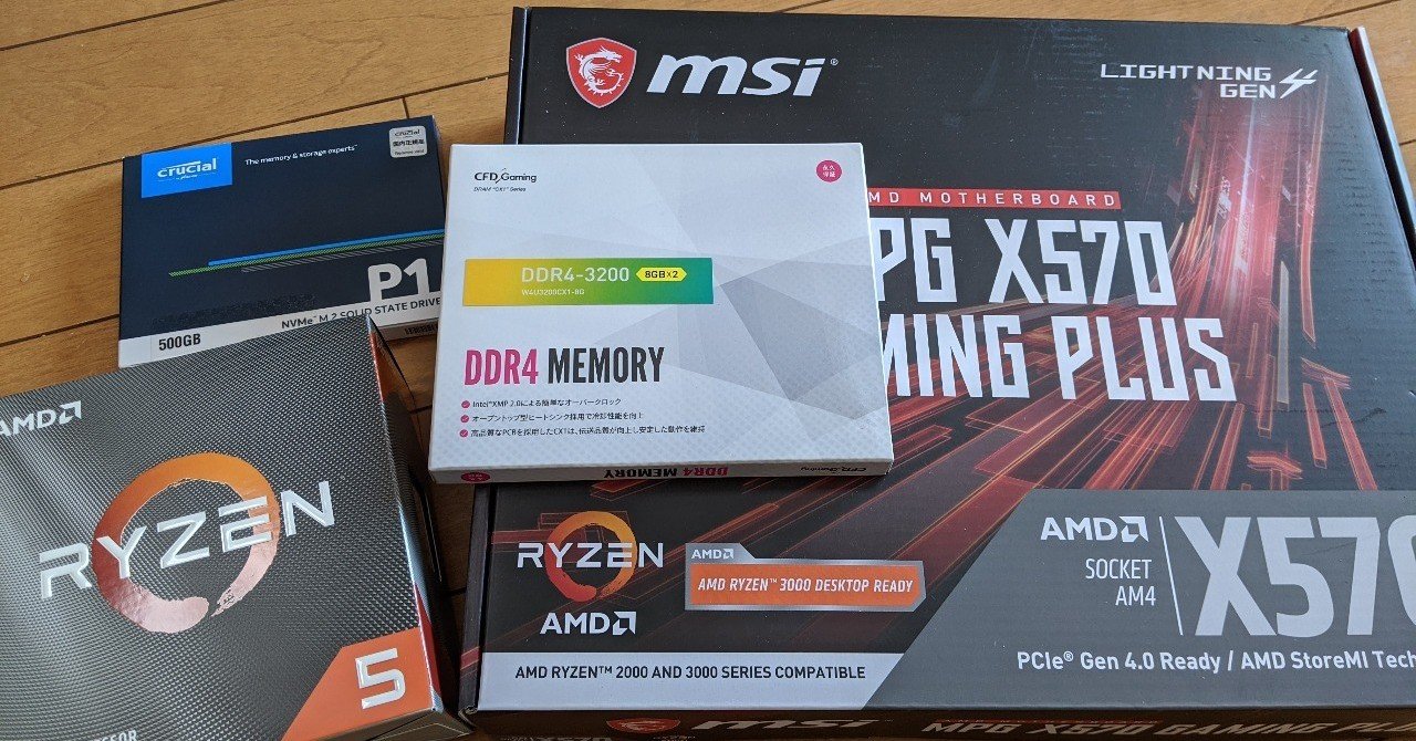 amd Ryzen3600 使用期間4ヶ月 Ryzen 5 3600 4.25GHz @ 1.3V 👌 : r/overclocking