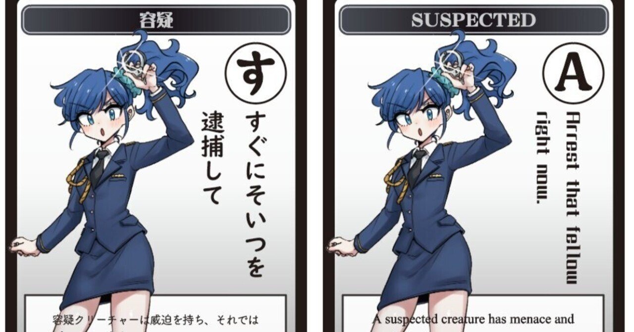 EDH】ネリー・ボルカ【Lv.5-6】｜ポンケ