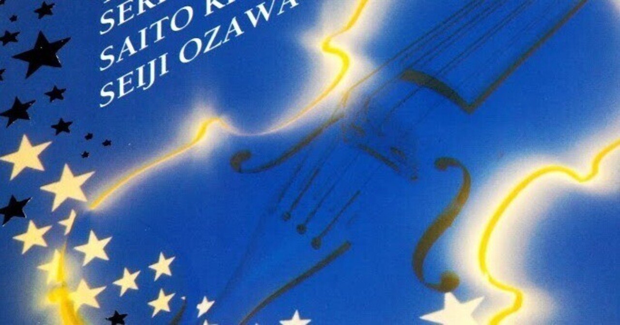 本日の一曲 vol.553 チャイコフスキー：弦楽セレナード (Pyotr