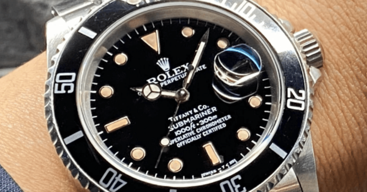 エイジングダイヤル パティーナ ティファニー ロレックス サブマリー