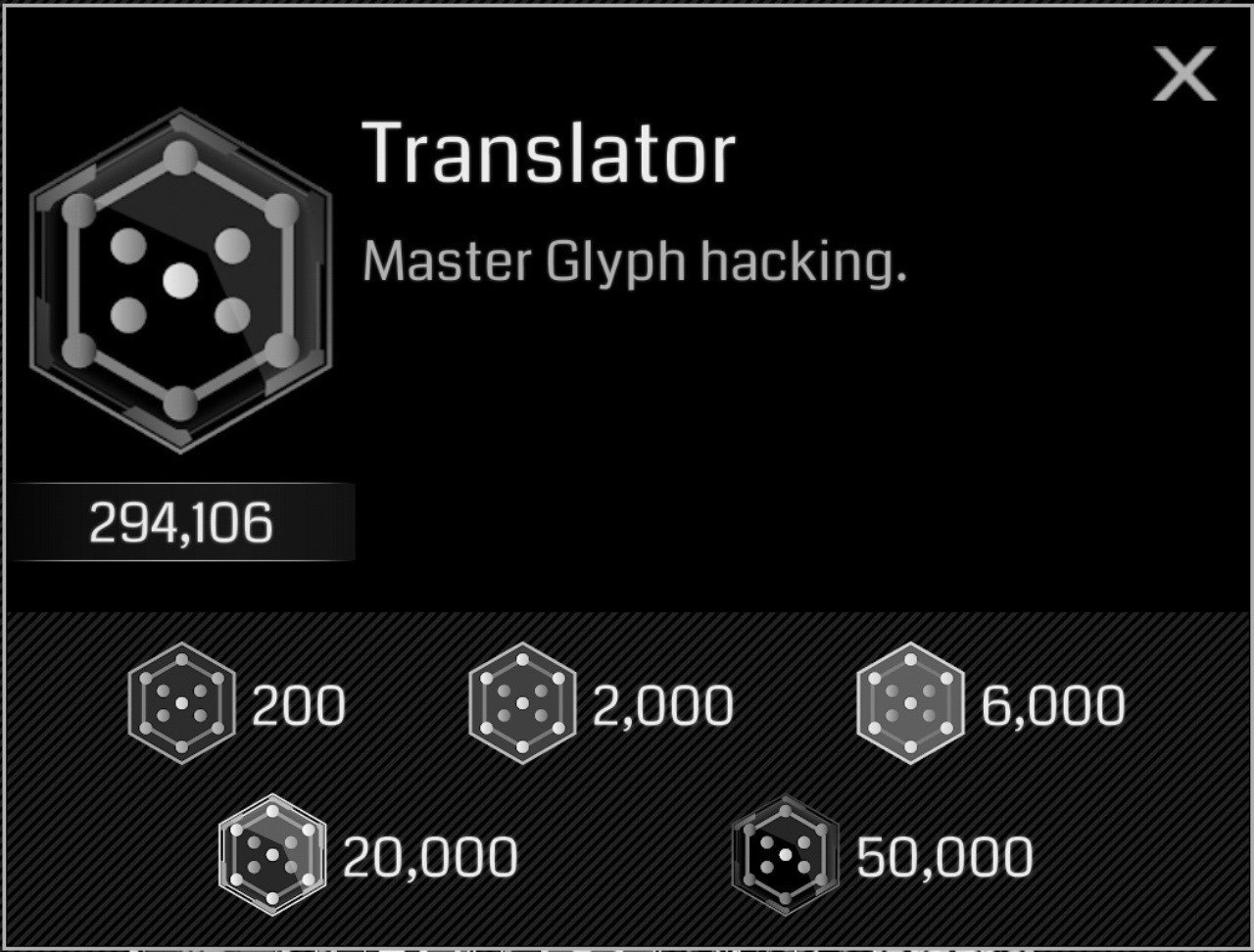 グリフハックの時間 著者 Auto イ号計画 Note