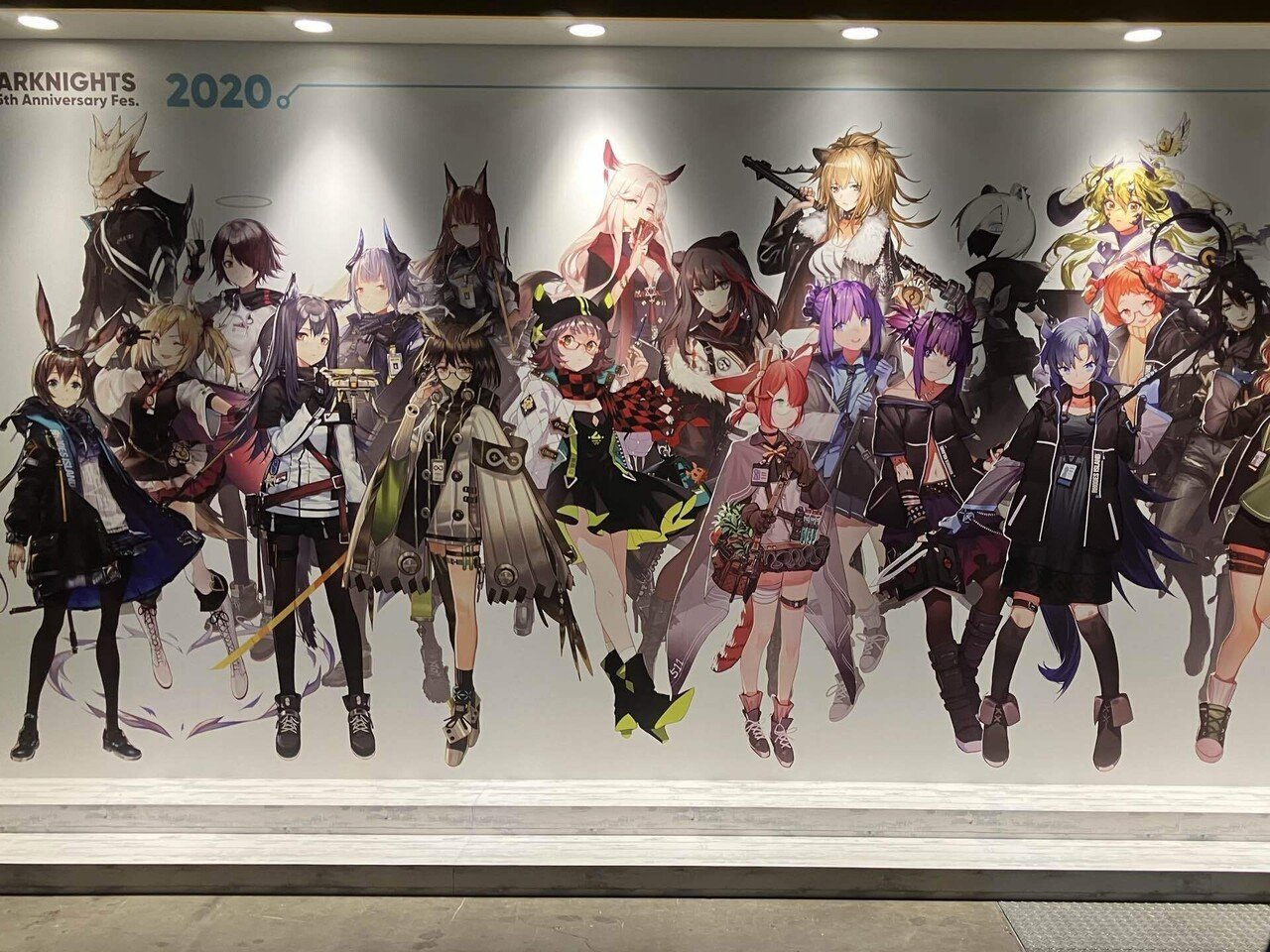 アークナイツ 5th Anniversary Fes. 「With You」特設サイト