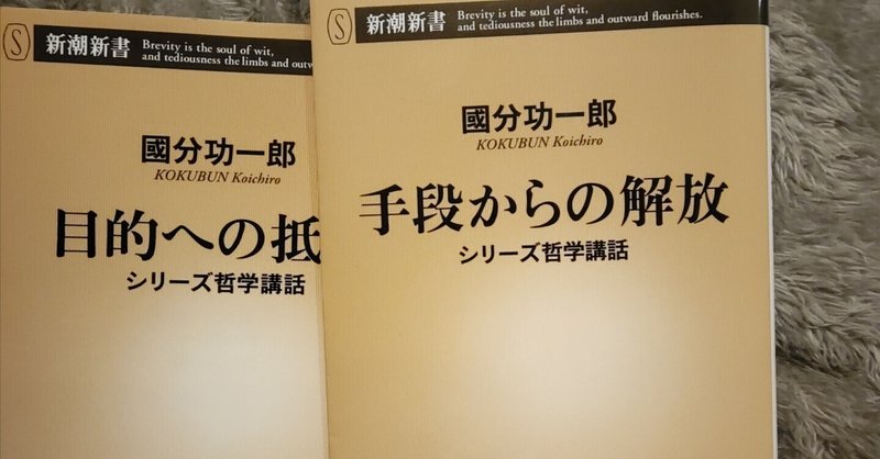 カミュ全集〈6〉反抗的人間 (1973年) |本 | 通販 | Amazon