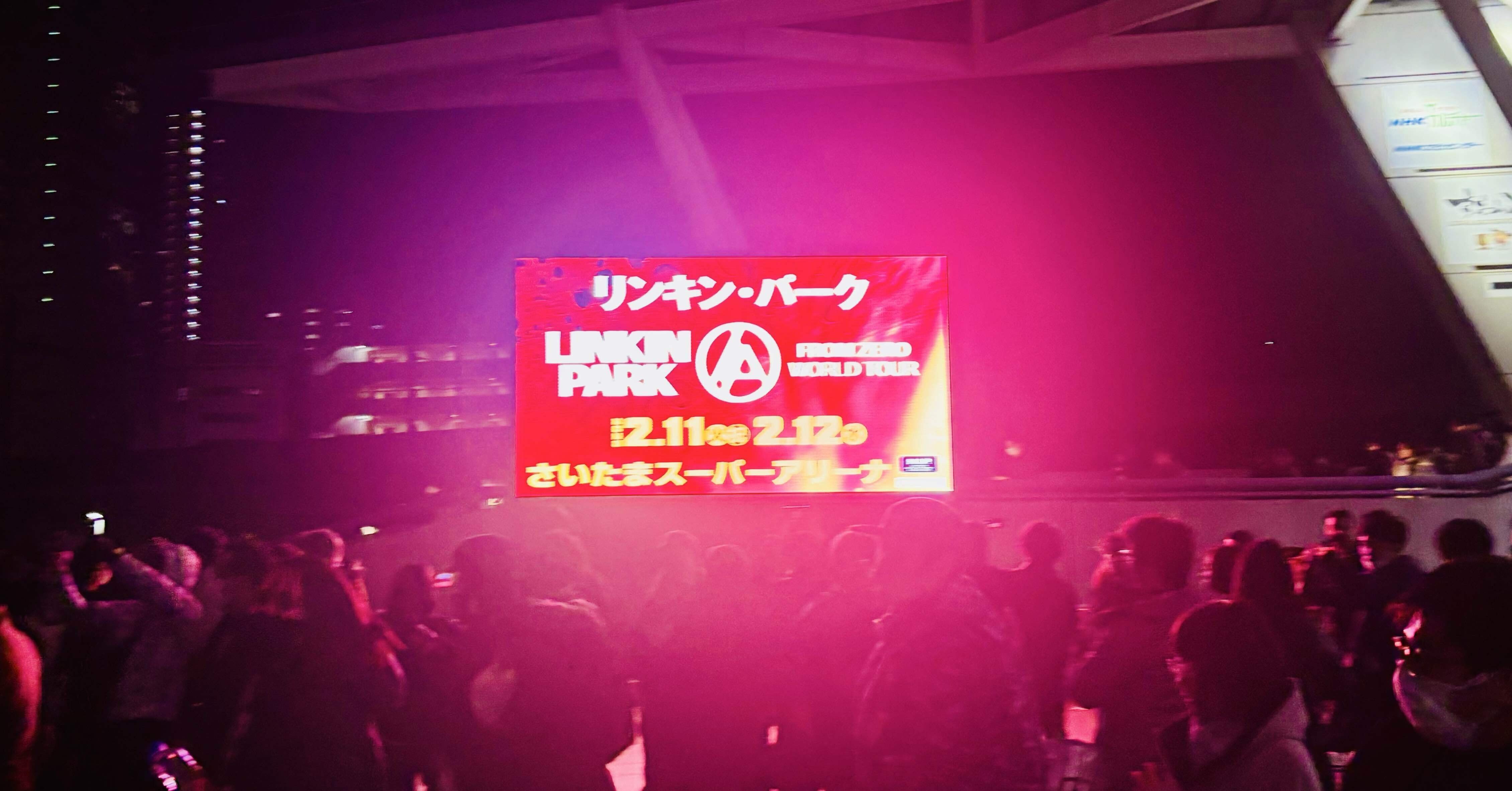 LINKIN PARK from zero world tour 2025 @ さいたまスーパーアリーナ