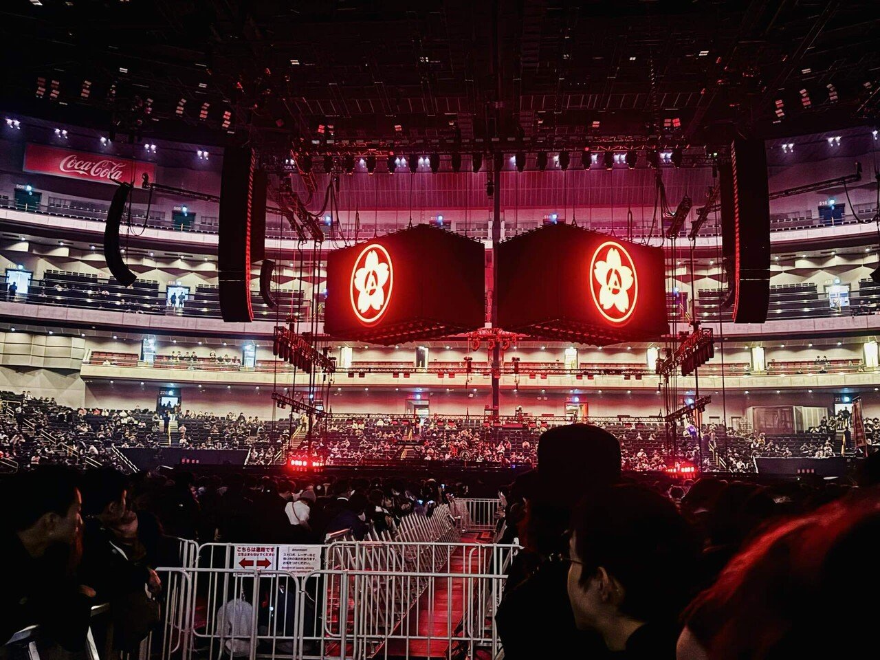 LINKIN PARK from zero world tour 2025 @ さいたまスーパー