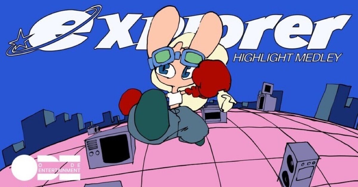 ODE新人ソロ歌手ウニョク🇰🇷1st mini Album 'EXPLORER' 曲及び
