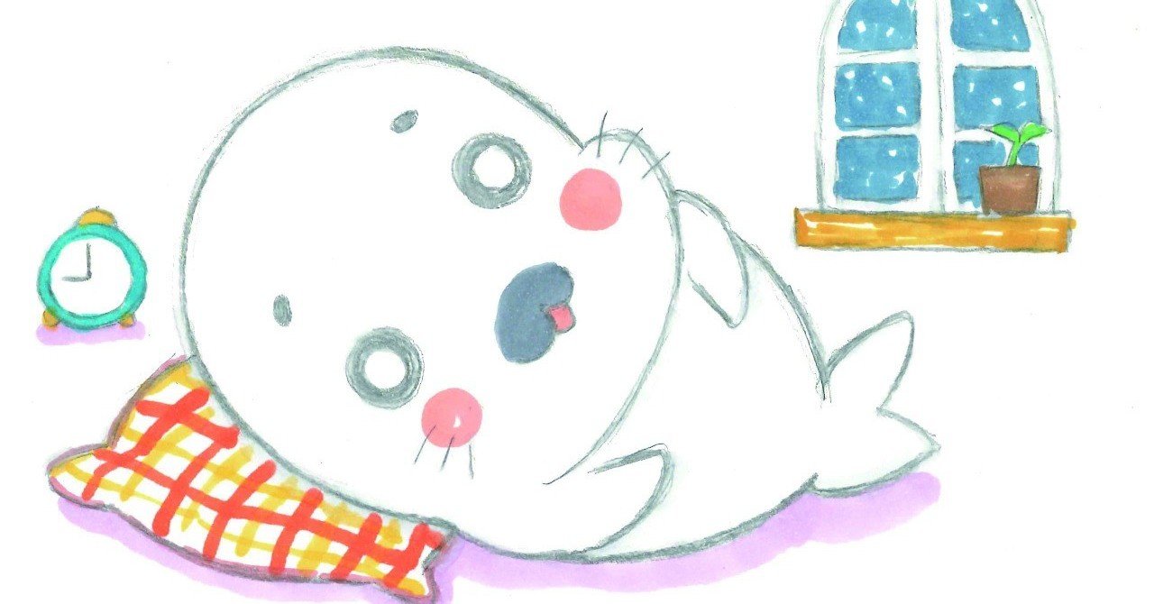 令和元年 ゆくゴマくるゴマ 森下裕美公式note ゴマちゃんホンポ Note