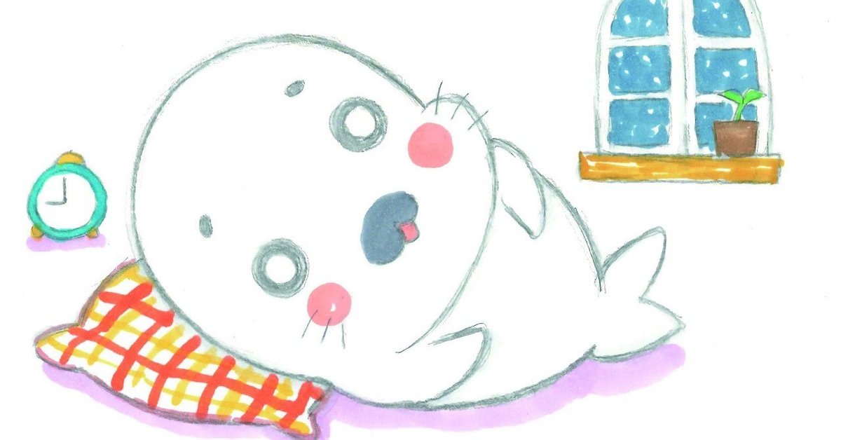 ごまちゃんさま ゴマちゃんと暮らそう』ゴマちゃん35周年記念ぬいぐるみを