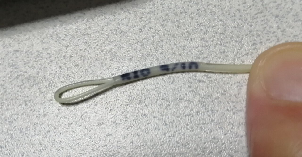 フライラインさん確認用 フライライン！中古で買って、カットして生まれ変わる 笑｜NY