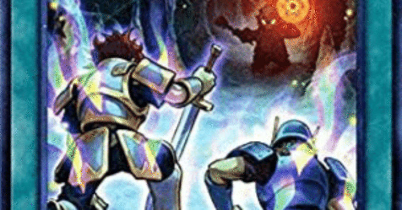 遊戯王 魔鍾洞 20thシークレット ましょうどう