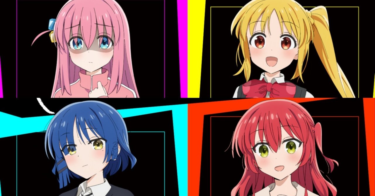 劇場総集編ぼっち・ざ・ろっく!Re:/Re:Re:ブルーレイ届きました 劇場総集編ぼっち・ざ・ろっく!Re:/Re:Re:ブルーレイ届きました