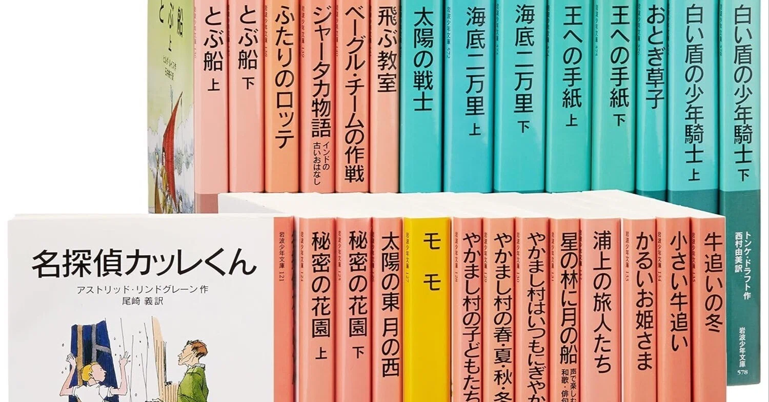 海外文学の世界に憧れていた私が、いろんな国を旅するようになった話｜Sio