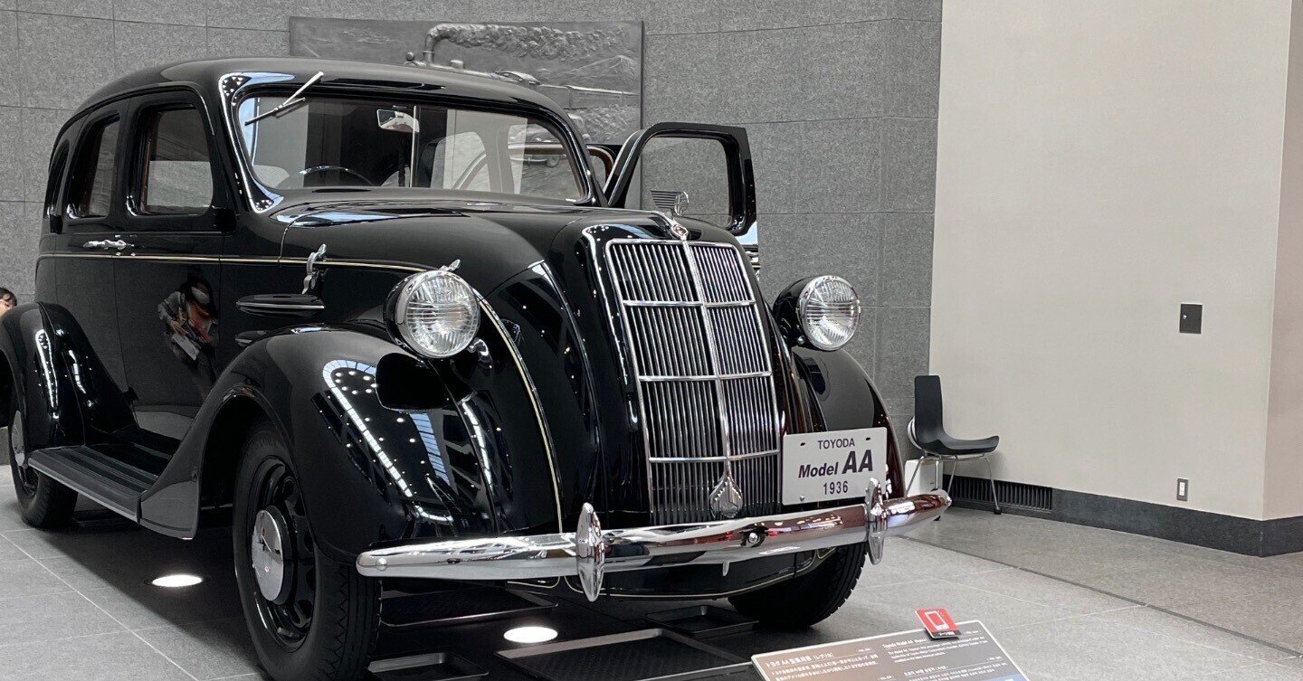 希少価値】トヨタ博物館 開館10周年記念 ミニカー 乗用車 1936年