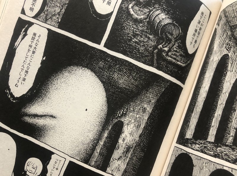 奇想の漫画家panpanyaの魅力とおすすめ19話 全作解説 長谷川 翔一 編集とマーケティング Note 奇想の漫画家panpanyaの魅力とおすすめ19話 全作解説 長谷川 翔一 編集とマーケティング Note